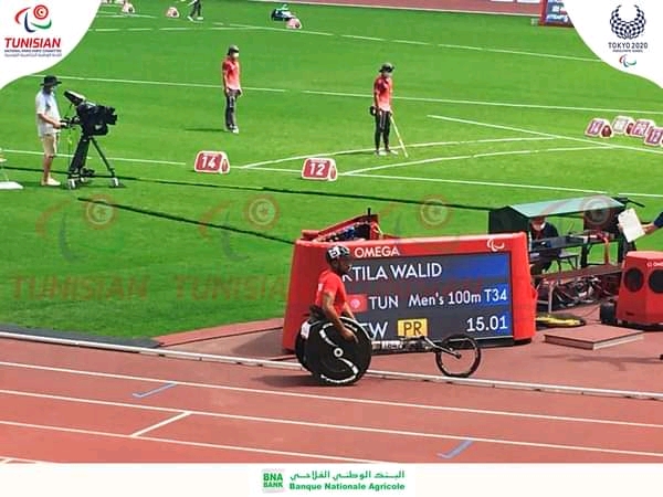 Le Tunisie Walid Ktila champion olympique (2)