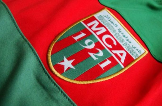Le Mouloudia Club d’Alger, doyen des clubs d'Algérie