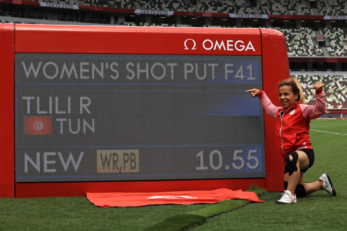 Raoua Tlili bat le record du monde