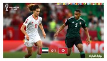 coupe-arabe-2021:-la-tunisie-verra-bien-les-quarts